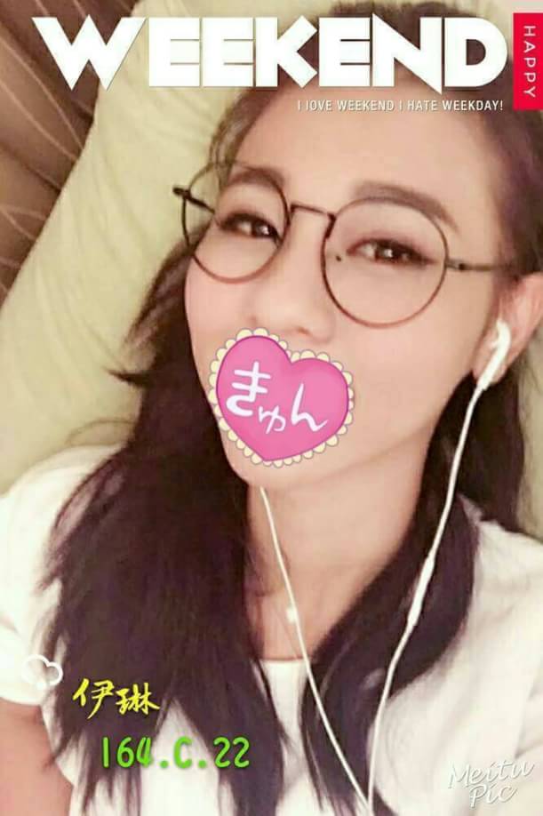 澎湖網紅 朵兒 164|34E|